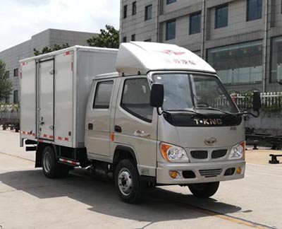 歐鈴牌ZB5041XXYBSD0L廂式運(yùn)輸車公告圖片