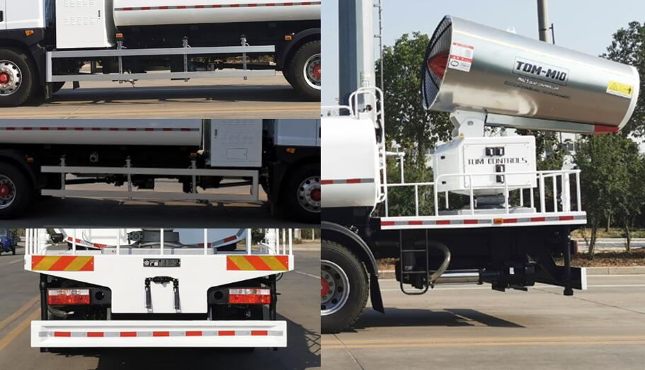 廣通牌LGQ5181TDYBEV純電動多功能抑塵車公告圖片