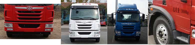 炎帝牌SZD5181TXSCA6洗掃車(chē)公告圖片