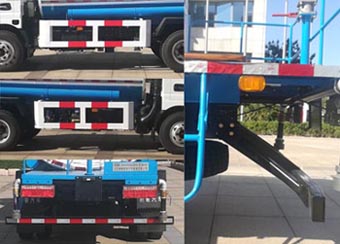 歐鈴牌ZB5090GSSJDD6L灑水車公告圖片