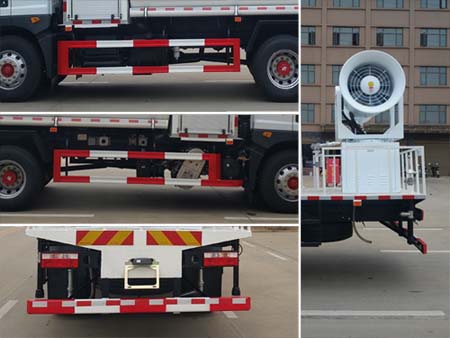 專威牌HTW5181TDYE6多功能抑塵車公告圖片