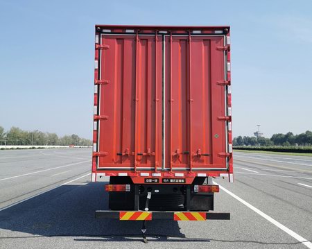 解放牌CA5180XXYP62M2L4E6廂式運(yùn)輸車公告圖片