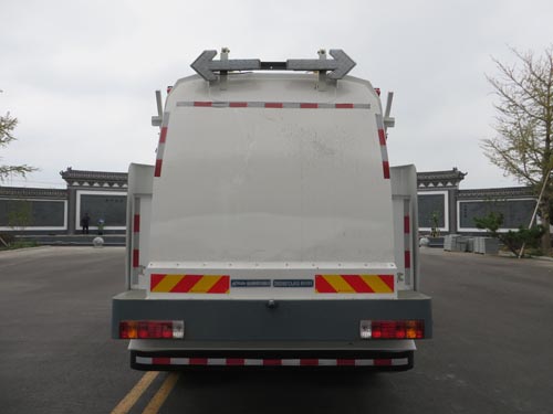 海德牌CHD5180TCAJFE6餐廚垃圾車公告圖片