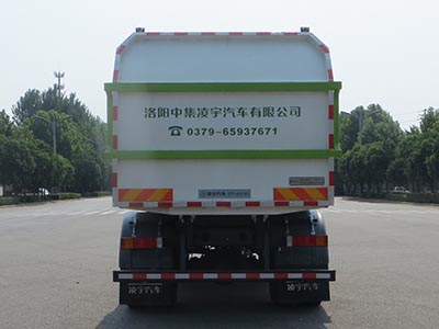凌宇牌CLY5180ZDJE61壓縮式對(duì)接垃圾車(chē)公告圖片