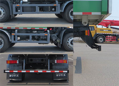 凌宇牌CLY5180ZDJE61壓縮式對(duì)接垃圾車(chē)公告圖片