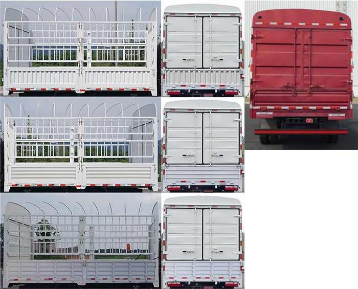 南駿牌CHM5110CCYQDA33V倉(cāng)柵式運(yùn)輸車公告圖片