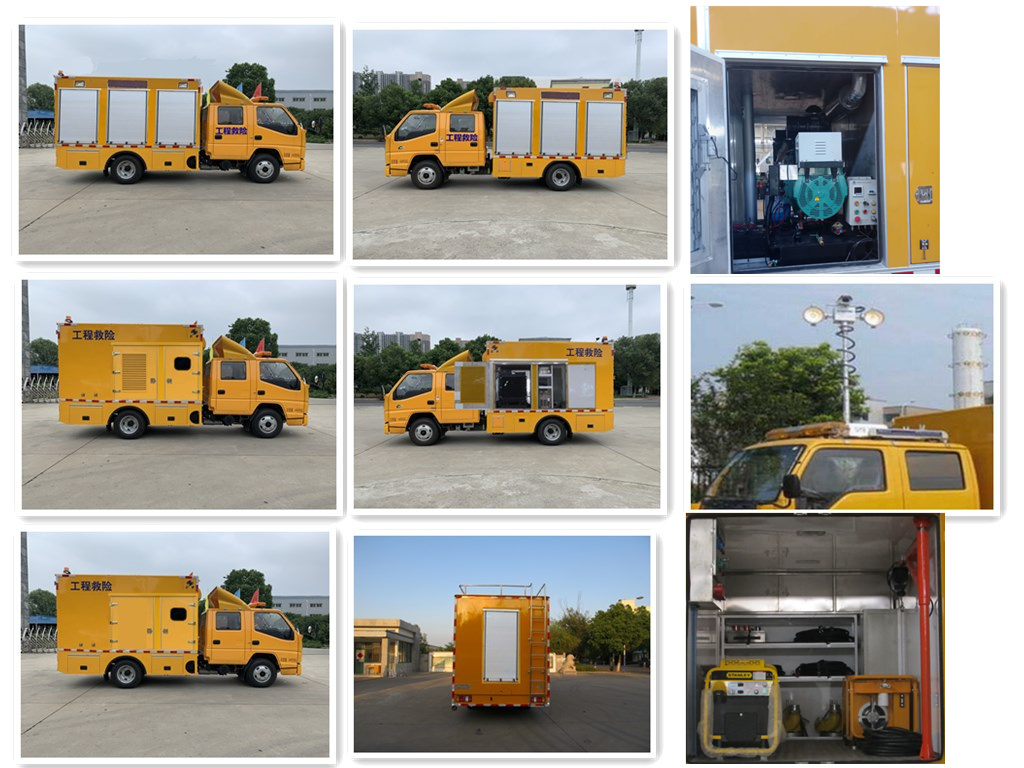 紅宇牌HYZ5040XXHJX救險(xiǎn)車公告圖片