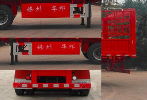 国世华邦牌XHB9404CLX仓栅式半挂车公告图片
