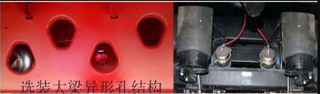斯派菲勒牌GJC9401半挂车公告图片