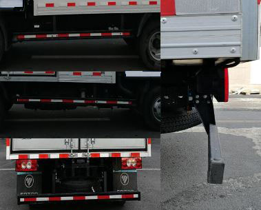 福田牌BJ5049XXY-BB廂式運(yùn)輸車公告圖片