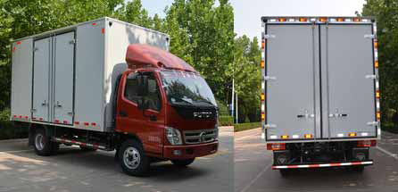 福田牌BJ5049XXY-BB廂式運(yùn)輸車公告圖片