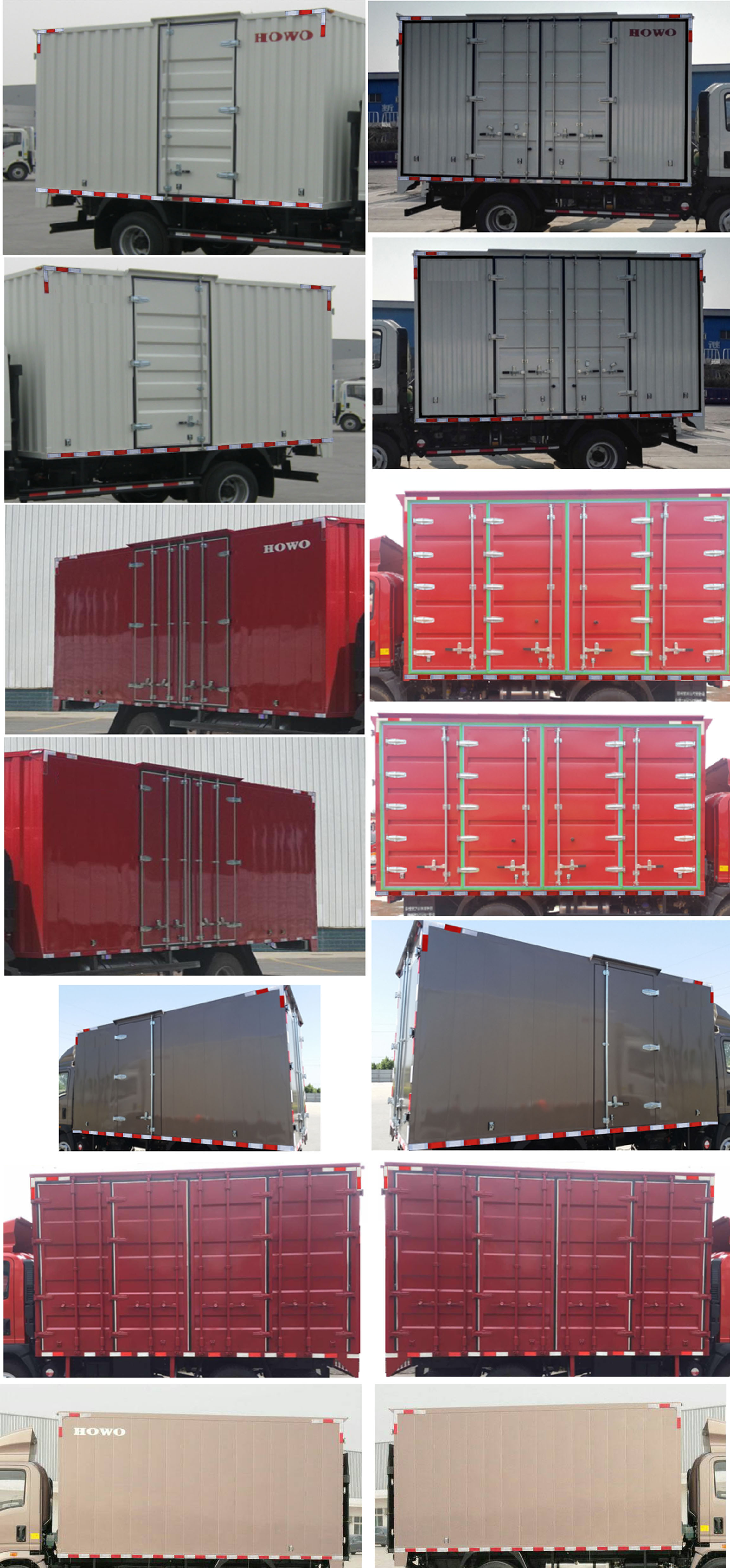 豪沃牌ZZ5047XXYF341CE145廂式運(yùn)輸車公告圖片