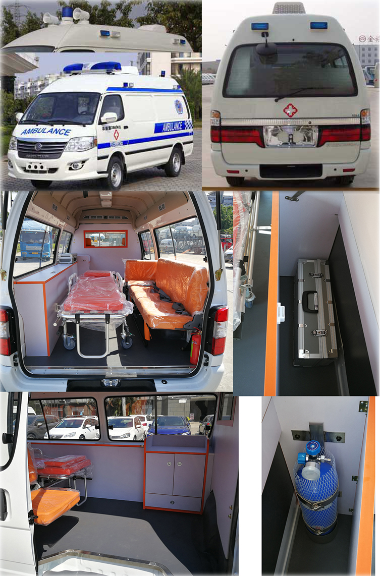 金旅牌XML5035XJH65救护车公告图片