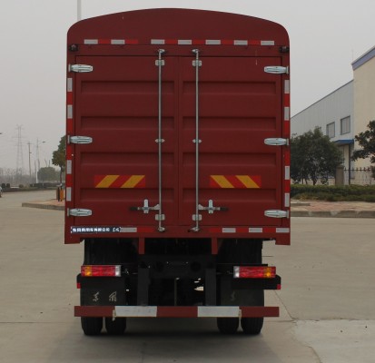 東風牌DFH5200CCYA倉柵式運輸車公告圖片