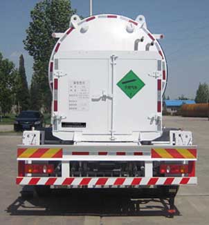 建安特西维欧牌BJG5143GDY低温液体运输车公告图片