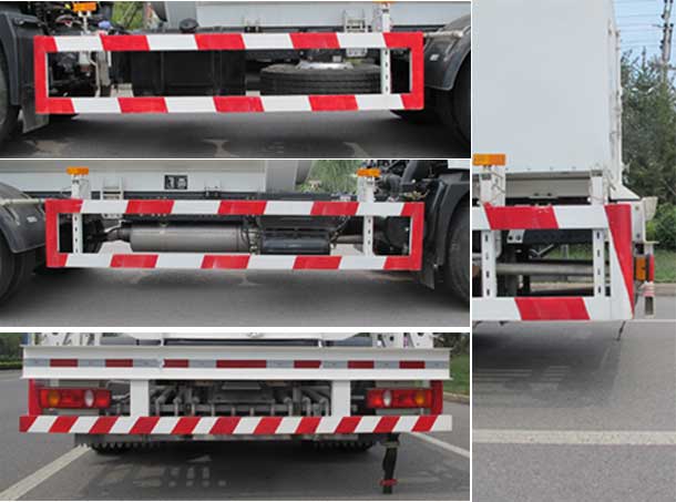 建安特西维欧牌BJG5143GDY低温液体运输车公告图片