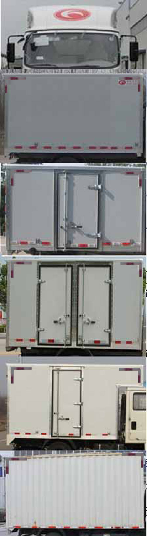 福田牌BJ5043XXY-A8廂式運(yùn)輸車公告圖片