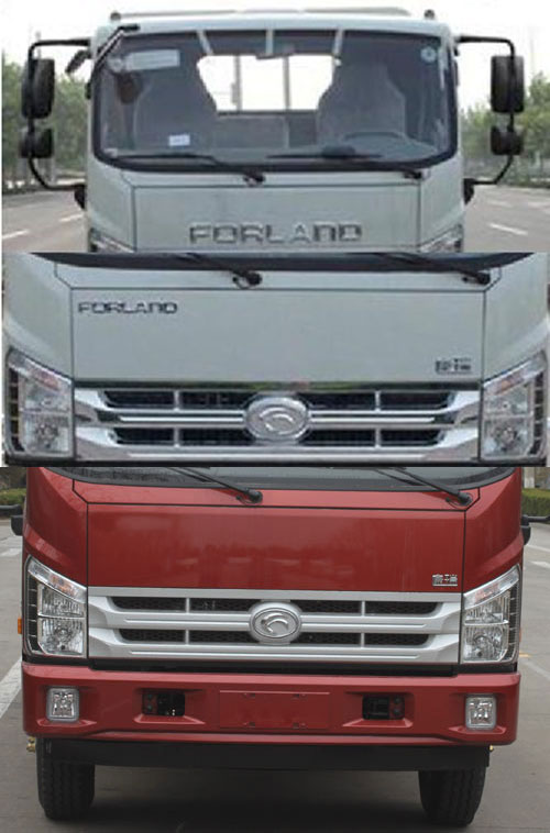 福田牌BJ5043XXY-A8廂式運(yùn)輸車公告圖片