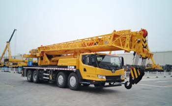 徐工牌XZJ5428JQZ50K汽車起重機公告圖片