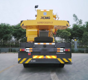 徐工牌XZJ5428JQZ50K汽車起重機公告圖片