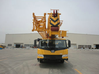 徐工牌XZJ5428JQZ50K汽車起重機公告圖片