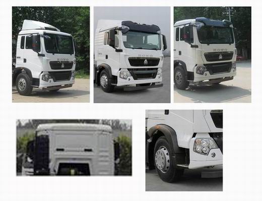 豪沃牌ZZ5167XLCK561GE1冷藏車公告圖片