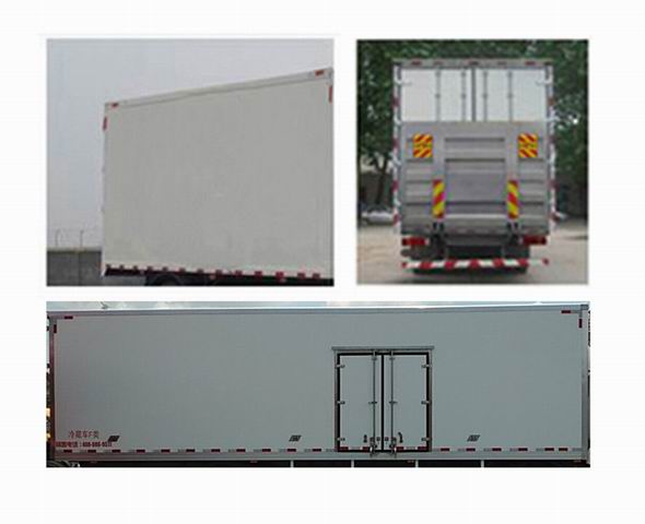 豪沃牌ZZ5167XLCK561GE1冷藏車公告圖片