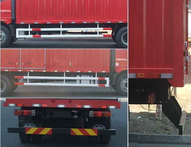 解放牌CA5160XXYP62K1L5A3E5廂式運(yùn)輸車公告圖片