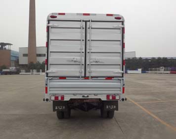 王牌牌CDW5031CCYS2M5D仓栅式运输车公告图片
