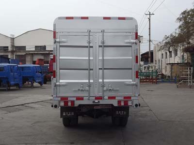 王牌牌CDW5030CCYN2M5D倉(cāng)柵式運(yùn)輸車公告圖片