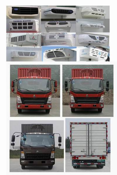 豪沃牌ZZ5047XLCF341CE145冷藏車公告圖片