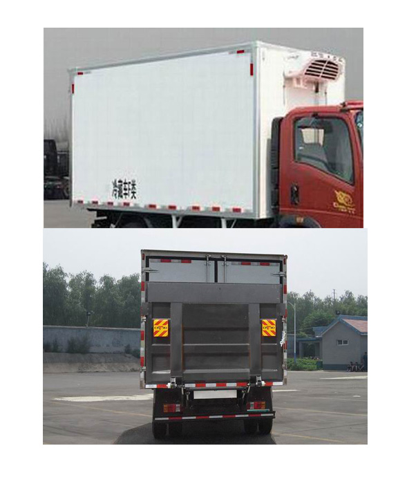 豪沃牌ZZ5047XLCF341CE145冷藏車公告圖片