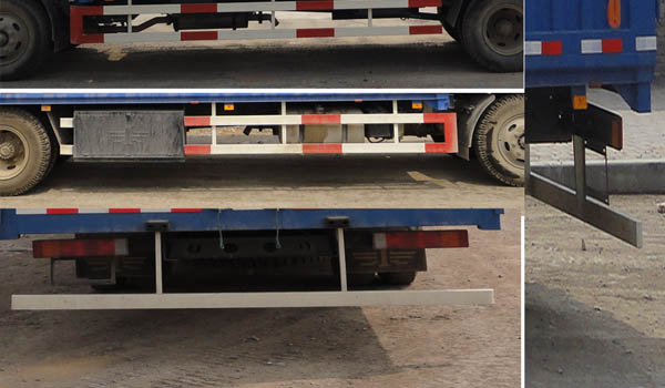 解放牌CA5160XYKPK2L5E5A80翼開啟廂式車公告圖片