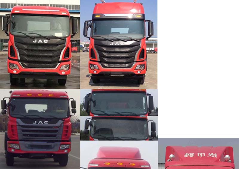 江淮牌HFC5251CCYP2K3D42S1V倉柵式運輸車公告圖片