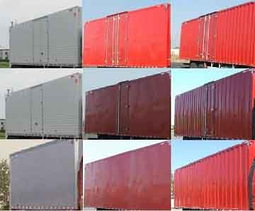 解放牌CA5310XXYP63K1L6T10E5廂式運(yùn)輸車公告圖片