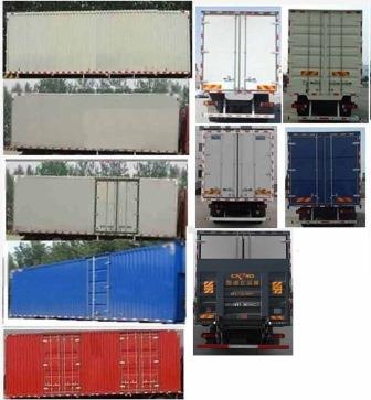 歐曼牌BJ5252XXY-AA廂式運(yùn)輸車公告圖片