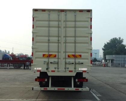 歐曼牌BJ5252XXY-AA廂式運(yùn)輸車公告圖片