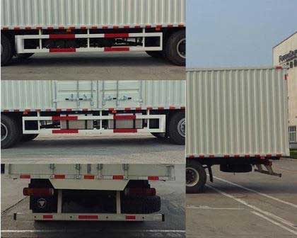 歐曼牌BJ5252XXY-AA廂式運(yùn)輸車公告圖片