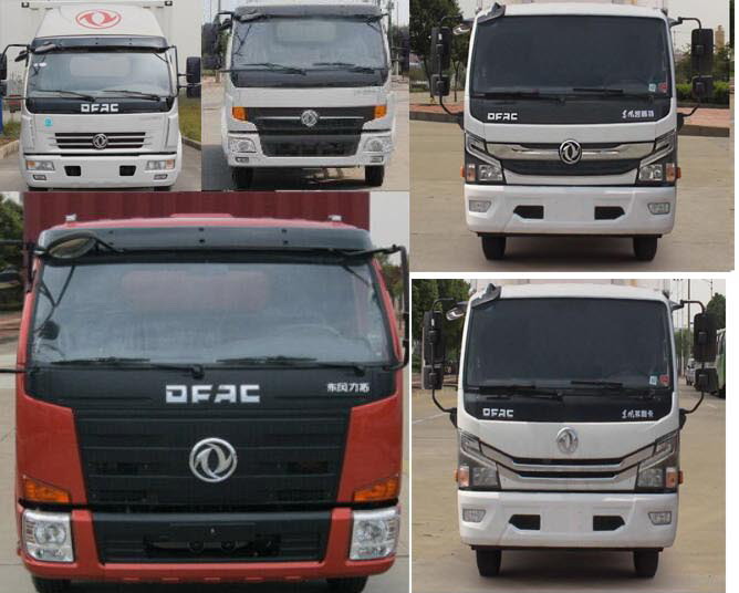 東風(fēng)牌EQ5041XLCL8BD2AC冷藏車公告圖片