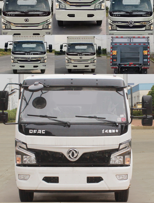 東風(fēng)牌EQ5041XLCL8BD2AC冷藏車公告圖片