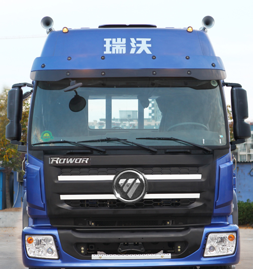 福田牌BJ5256CCY-2仓栅式运输车公告图片