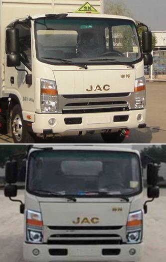 江淮牌HFC5043TQPXV3Z氣瓶運(yùn)輸車公告圖片