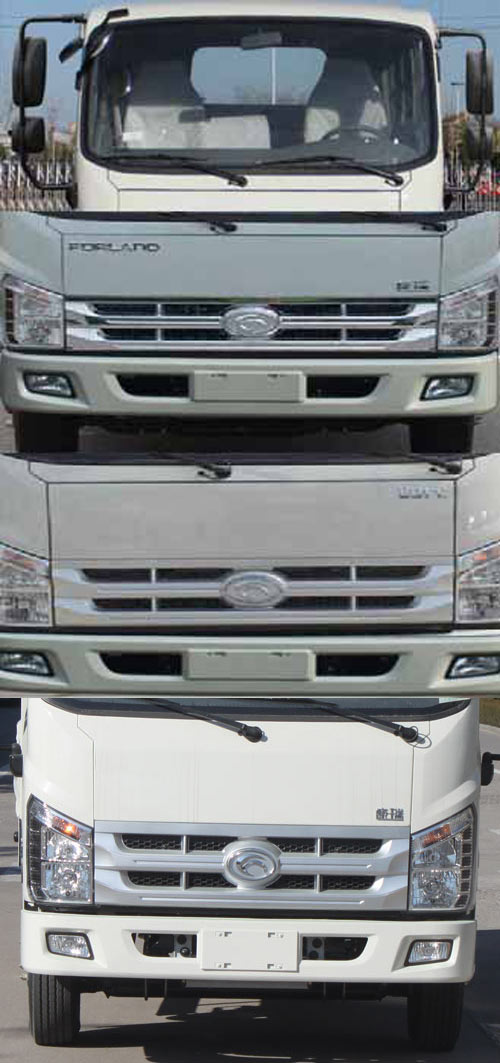 福田牌BJ5046CCY-BC仓栅式运输车公告图片