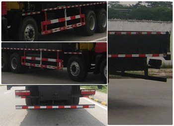 凌扬牌PC5310JSQQHL5随车起重运输车公告图片