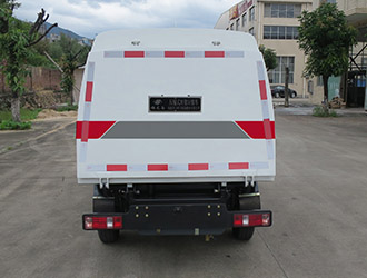 福龙马牌FLM5030ZDJC5压缩式对接垃圾车公告图片