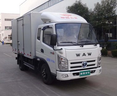飞碟牌FD5040XXYW16K5-1厢式运输车公告图片