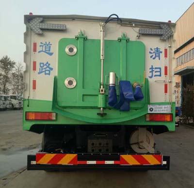永康牌CXY5250TXSG5洗扫车公告图片