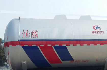程力威牌CLW9403GYQB液化气体运输半挂车公告图片