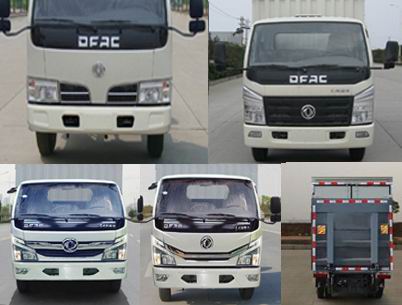 東風(fēng)牌EQ5041XXYL3BDDAC廂式運(yùn)輸車公告圖片