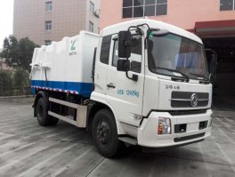 宝裕牌ZBJ5120ZDJB压缩式对接垃圾车